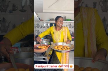 Meri favorite panipuri 😋🥰 bnai 😍❤️ #food #lifestyle #dailyvlog #cooking #shorts