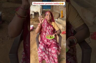 Pyari mummy ko protein laddu khilaye 😍🥰 #food #lifestyle #cooking #dailyvlog #recipe #shorts