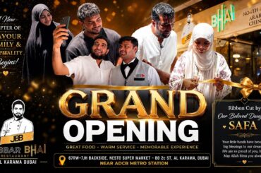 ￼ my dream Restaurant Opening in Dubai al ￼Karama thank you all my supporters and Subscriber ￼