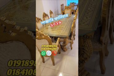 Royal dining table antique dining table modern dining table luxury dining table  wooden furniture