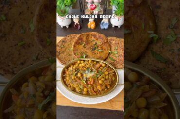 Delhi street style matar kulcha  #shorts #recipe #matarkulcha #trending #viral #shortsfeed #cooking