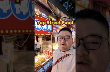 Top Street Food in China’s Happiest City🇨🇳 #lifestyle #food #vlog #streetfood