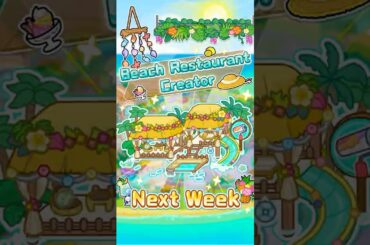 Sun, sea, and a beachside dining spot that's all yours are coming NEXT WEEK! 🏖️🍽️✨