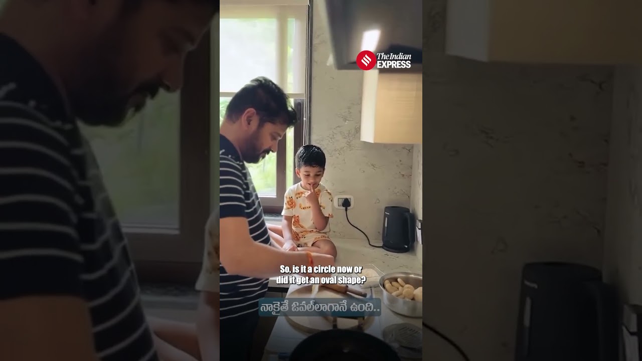 Telangana CM Revanth Reddy Cooks With His Grandson in Heartwarming Family Moment Telangana CM Revanth Reddy Cooks With His Grandson in Heartwarming Family Moment