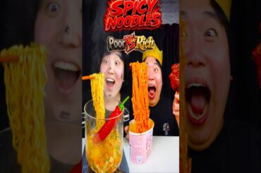 Poor vs Rich Spicy Food 🔥 #shorts