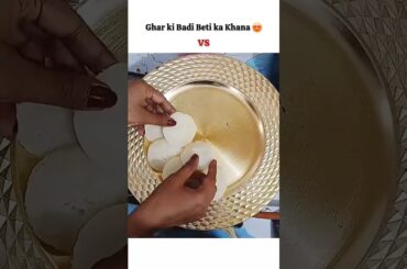 Funny but relatable 😅 😂      #relatable #funfood #cooking #trending