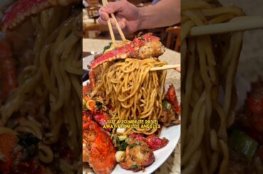 AUTHENTIC CHINESE FOOD IN MONTEREY PARK, CA!🤩