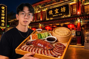 I Ate At China's Oldest Restaurant