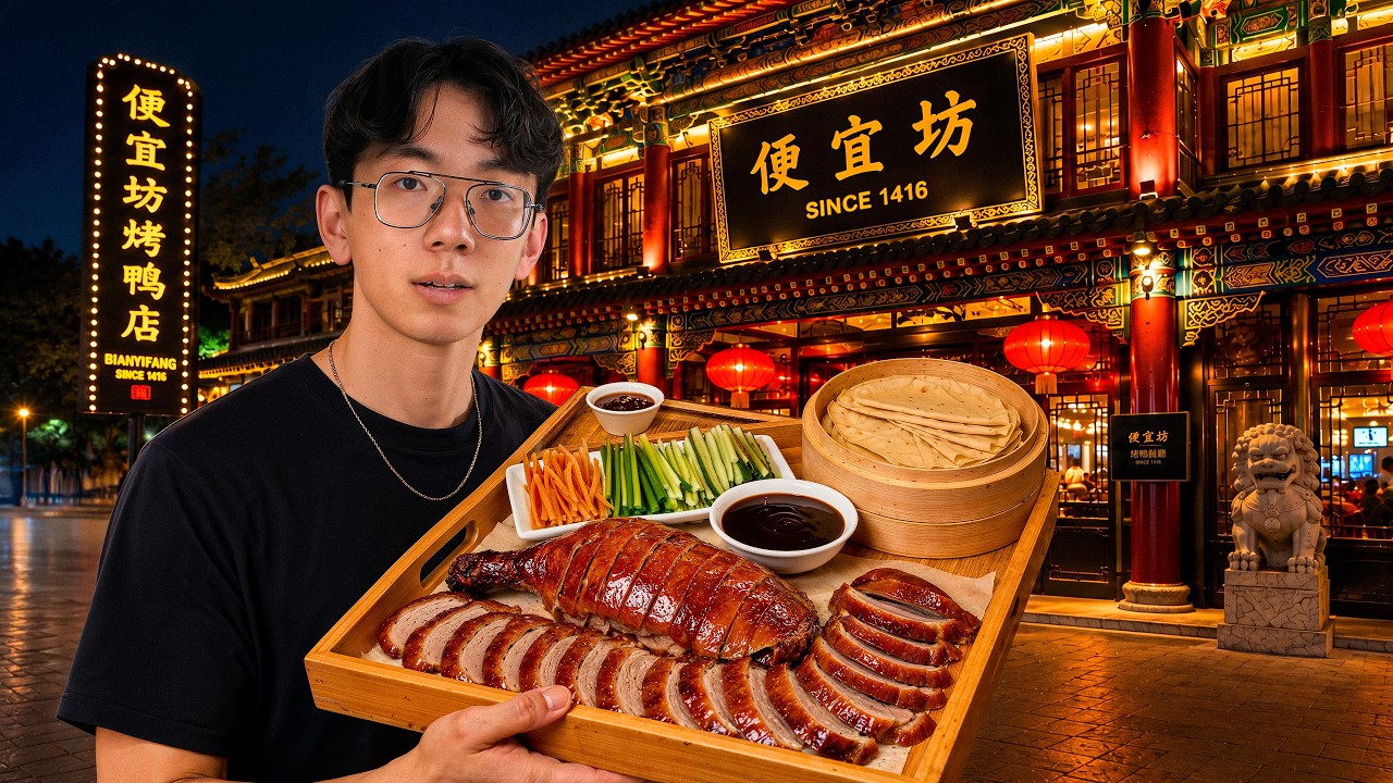 I Ate At China’s Oldest Restaurant I Ate At China's Oldest Restaurant