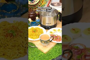 Italia Multi Cook Kettle | For College Students #shorts #essentials #gadgets #demo #viral #food
