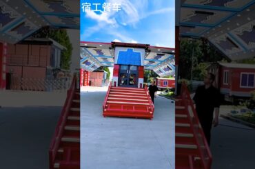 Multi-purpose smart truck container folding dining unit#Truck container#dining car#Mobile Store