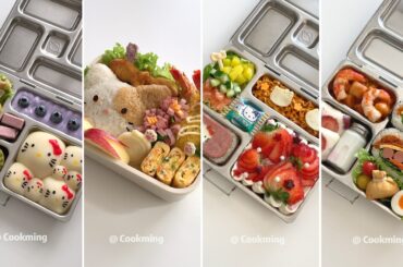 Asmr Cooking My Bentobox & Fun Food Ideas｜Cute & Creative Meal Collection (Ep. 21) 🍱 ✨ #asmrvideo