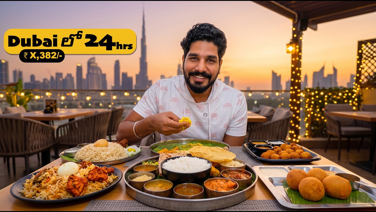 Eating only ANDHRA FOOD in DUBAI for a Day! 🤯🇦🇪 Eating only ANDHRA FOOD in DUBAI for a Day! 🤯🇦🇪