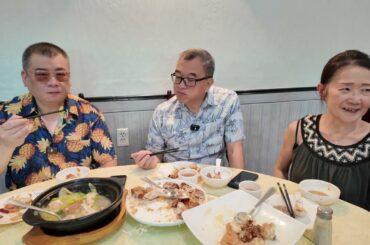 Dinner at Ellie's Chinese Restaurant On Spring Mountain