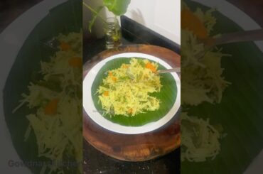 Shavige Bath #shorts #shortvideo # #food #recipe #cooking #ytshorts #ytstudio #shavige #easyrecipe