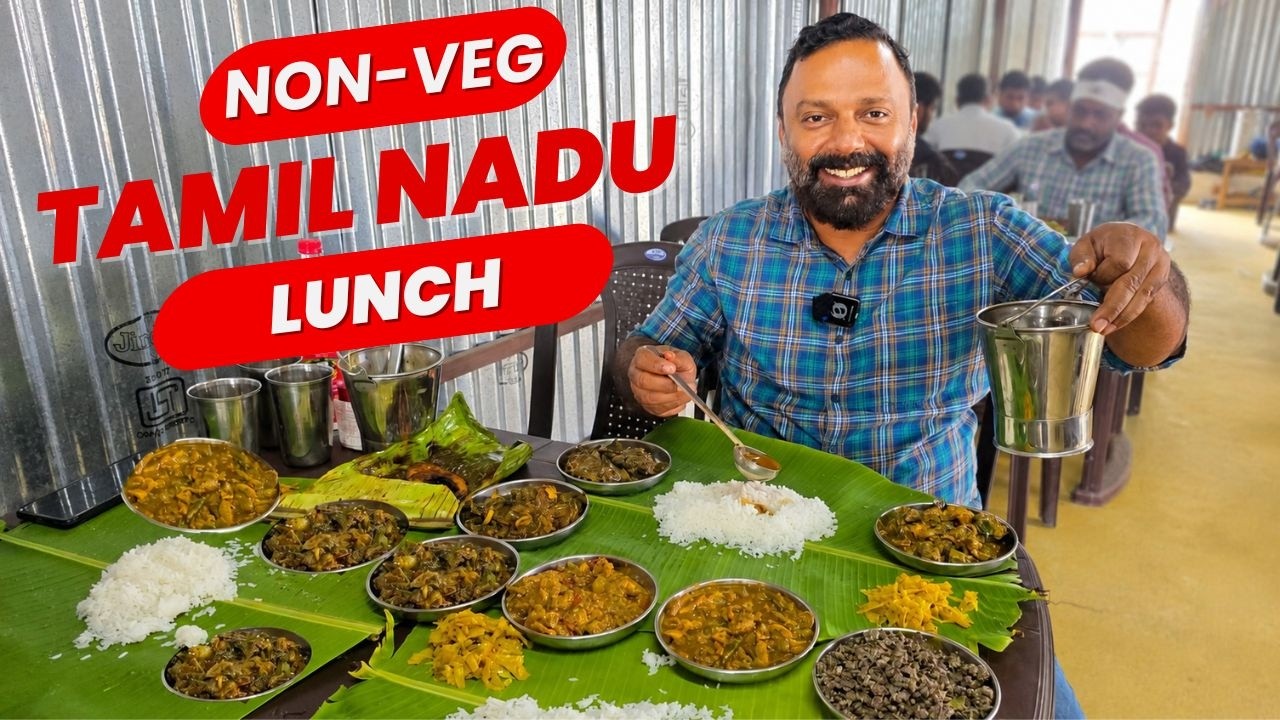 പച്ചാ മുളക് കോഴിയും ആട്ടിൻ തലയും! Mutton Head + Mutton Butter Roast Tamil Nadu Meals – Amma Mess പച്ചാ മുളക് കോഴിയും ആട്ടിൻ തലയും! Mutton Head + Mutton Butter Roast Tamil Nadu Meals - Amma Mess