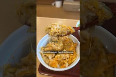 Trying Japan's WORST fast food items