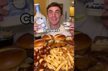 The Best Fast Food In America #fastfood #culvers #mukbang