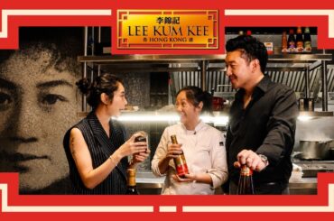 Breaking Every Rule in Chinese Fine Dining — Except This One (Lee Kum Kee x Yingtao Documentary)