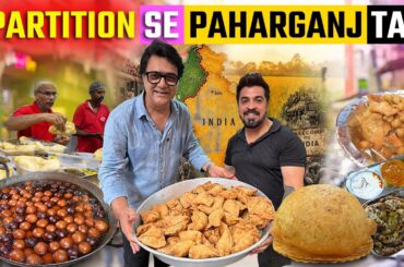 Paharganj Famous Street Food | Sitaram Ke Chole Bhature | Shri Banke Bihari Samosa | Globalecentre