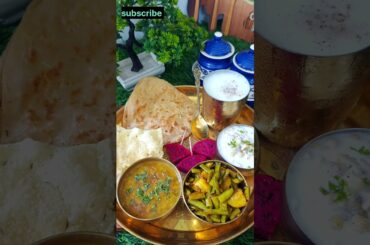 Day- 7/30 Today My yummy Lunch Thali # #youtubeshorts #cooking #viral