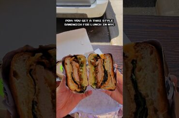 pov thai style chicken sandwich in nyc #nyc #sandwich #foodie #citylife #thaifood #nycfood #dining