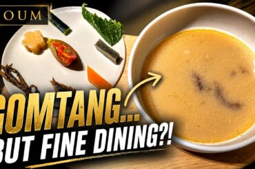 Can Gomtang Become Fine Dining? GOUM Says Yes!  #cheflife #finedining #gomtang #korea #seoul #goum