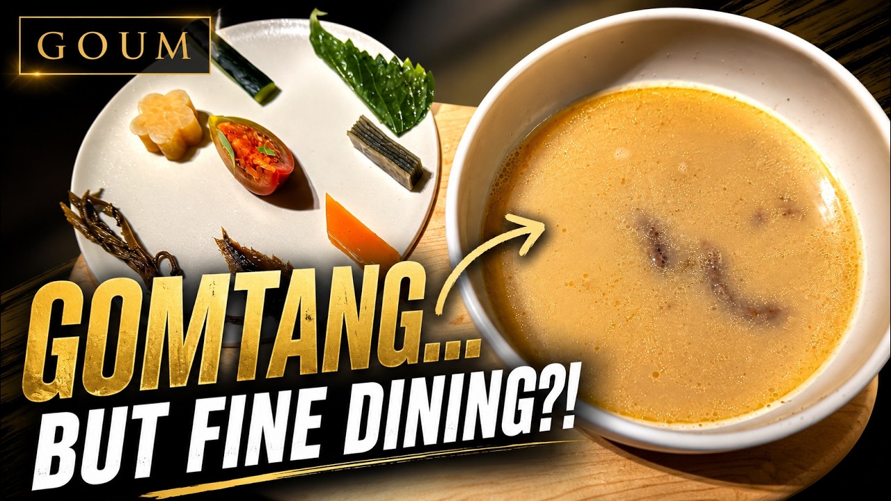 Can Gomtang Become Fine Dining? GOUM Says Yes! #cheflife #finedining #gomtang #korea #seoul #goum Can Gomtang Become Fine Dining? GOUM Says Yes! #cheflife #finedining #gomtang #korea #seoul #goum