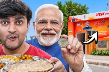 Trying Every Govt Run Initiative Food