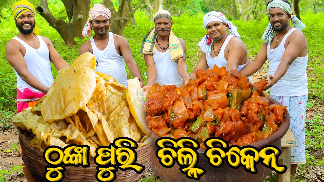 Village Style CHILLI CHICKEN Recipe // Odia recipe Chilli Chicken & THUNKA PURI Cooking For Children Village Style CHILLI CHICKEN Recipe // Odia recipe Chilli Chicken & THUNKA PURI Cooking For Children