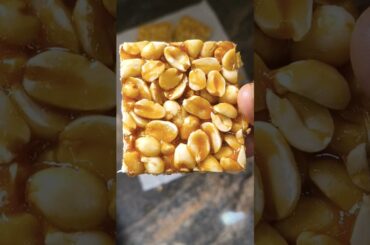 Perfect Peanut Chikki Recipe | # #youtubeshorts # #swassyhomekitchen # #ytshorts # #food # #cooking
