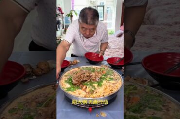 Chinese Family Cooking Food Eating | Home Kitchen Cooking ASMR #food #eating #foodasmr #chinesefood
