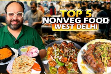 Top 5 Nonveg Food In West Delhi | Meat Master, Sardar Ji Meat, Pappi Machhi Wala, Pul Bangash