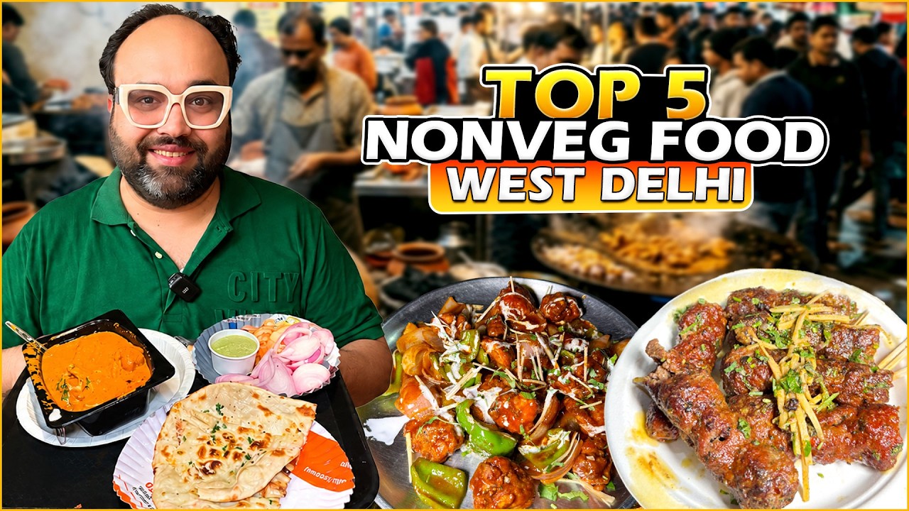 Top 5 Nonveg Food In West Delhi | Meat Master, Sardar Ji Meat, Pappi Machhi Wala, Pul Bangash Top 5 Nonveg Food In West Delhi | Meat Master, Sardar Ji Meat, Pappi Machhi Wala, Pul Bangash