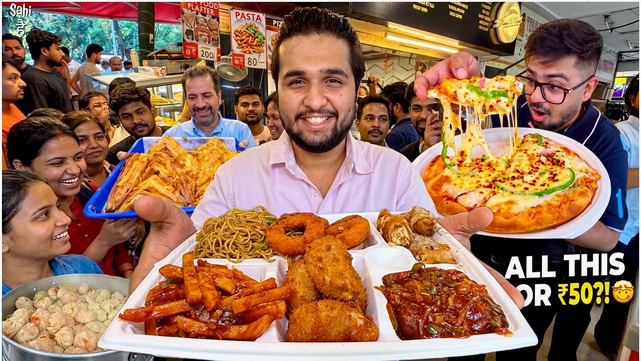 50/- Me Itna Sab Kuch ๐ Chandigarh ka BEST Budget Street Food | Street Food India 50/- Me Itna Sab Kuch ๐ Chandigarh ka BEST Budget Street Food | Street Food India