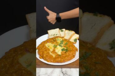 Yemeni Special Lahsa ASMR #cooking #viral #eggrecipes #tinglefeast