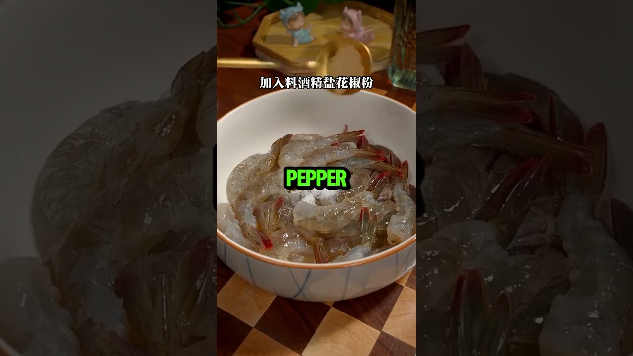 Crispy Fried Prawns β A Lunar New Year ‘Good Fortune’ Dish Crispy Fried Prawns β A Lunar New Year 'Good Fortune' Dish