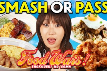 Smash or Pass: Food Wars