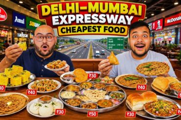 Trying The Cheapest Food On Delhi-Mumbai Expressway | Food Court Food | Viwa Food World