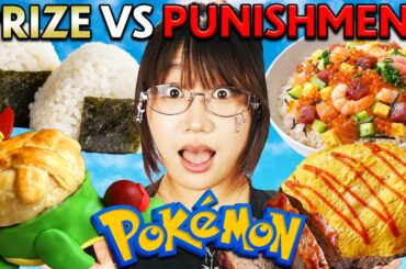 Prize vs. Punishment: Pokémon Foods