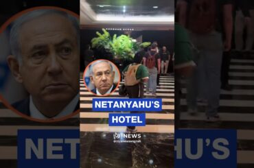 🇮🇱 ❌ Protestors storm Washington hotel Netanyahu was dining in