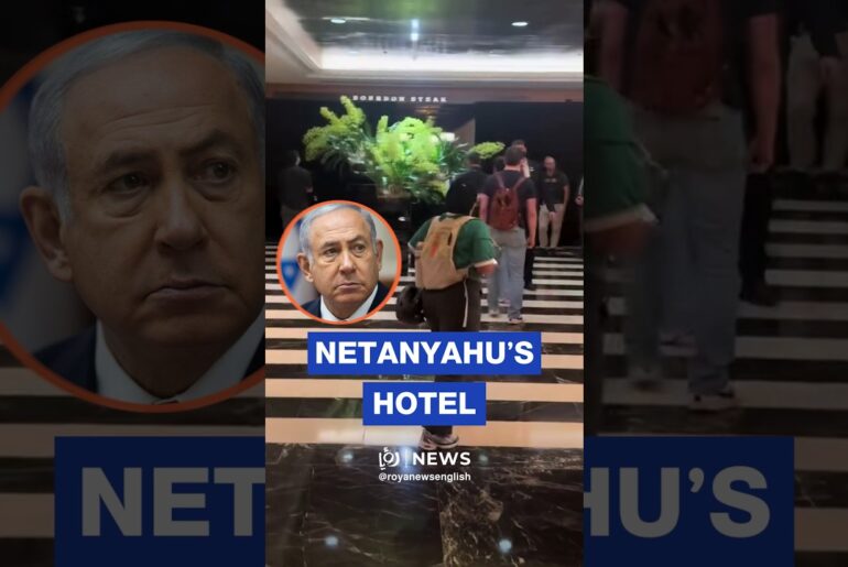 🇮🇱 ❌ Protestors storm Washington hotel Netanyahu was dining in