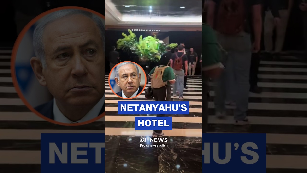 ๐ฎ๐ฑ โ Protestors storm Washington hotel Netanyahu was dining in ๐ฎ๐ฑ โ Protestors storm Washington hotel Netanyahu was dining in