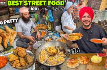 Aloo patty in Amritsar 😍 Best Pakode in amritsar | green bakery | STREET FOOD VLOG