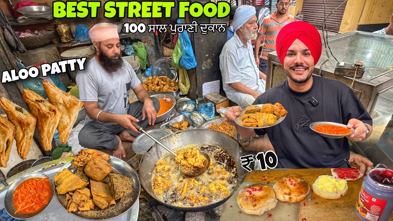 Aloo patty in Amritsar 😍 Best Pakode in amritsar | green bakery | STREET FOOD VLOG Aloo patty in Amritsar 😍 Best Pakode in amritsar | green bakery | STREET FOOD VLOG