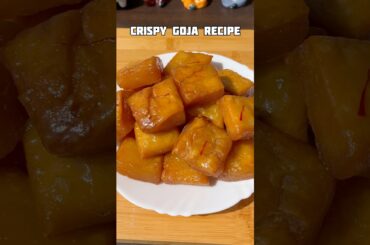 Goja recipe #shorts #recipe #gojarecipe #trending #viral #shortsfeed #cooking #shortsvideo #sweet