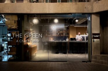 We Drove 1.5 Hours just for THE GREEN'S Chef's Table in Hamilton | NZ Vlog