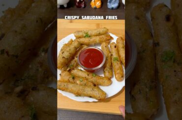 Crispy sabudana fries recipe #shorts #recipe #sabudana #fries #trending #viral #shortsfeed #cooking