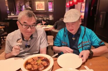 Steve Fine Dining At Ping Pang Pong Inside The Gold Coast Casino