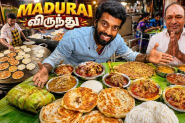 மதுரையின் Ultimate Parotta Kadai 🤩🔥 BUN Parotta❌BALLOON Parotta ✅ | Madurai Food Tour| DAN JR VLOGS